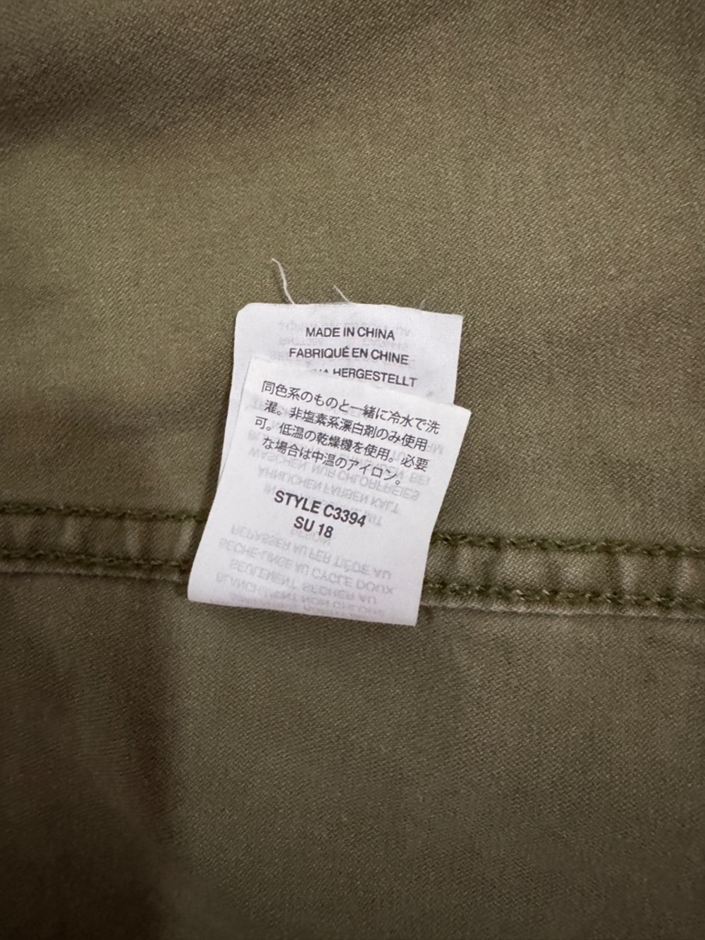 Madewell Olive Green Dispatch Utility Jacket Size M Field Coat C3394 - Picture 7 of 8